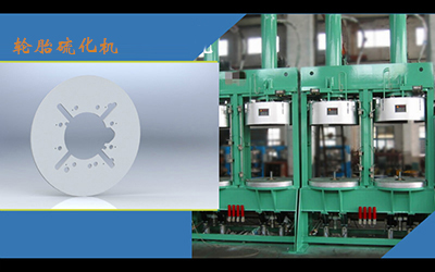 ݆̥�򻯙C�����